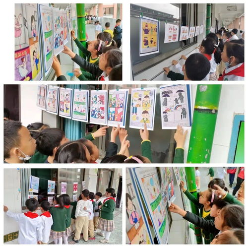 5.25我爱我，从“心”开始 长沙教育咨询为青少年心理健康赋能