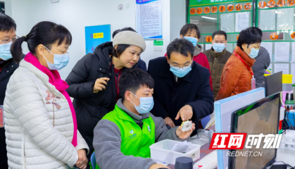 打开新思路 促进全省医学职业教育事业的健康发展
