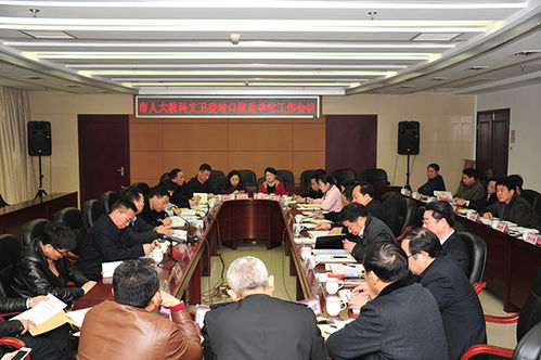 长沙人大网教育科学文化卫生委员会 关注教育发展，提升城市教育咨询服务水平